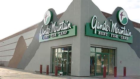 Gander Mountain - Maplewood, MN | Oppidan