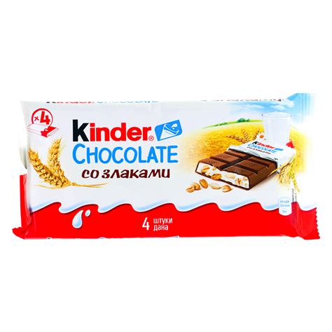 Шоколад Kinder (Киндер) 94г злаки купить с доставкой на дом в интернет ...