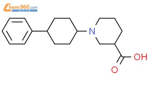 557757 28 5 3 Piperidinecarboxylic acid 1 4 phenylcyclohexyl 化学式结构式