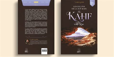 Les Le Ons De La Sourate Al Kahf Yasir Qadhi Muslim City