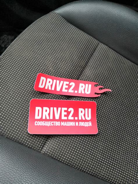 Пришли наклейки) — Opel Astra H, 1,6 л, 2008 года | просто так | DRIVE2