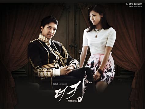 [K-Drama Review] The King 2 Hearts (2012) - HYPNOTICASIA