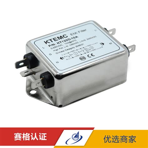 Фильтр питания 12 вольт: Как сделать фильтр питания на 12В для ...