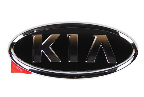 863101G100 Hyundai/Kia - Эмблема крышки багажника 86310 1G100 - купить ...