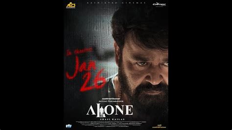 Alone Malayalam Movie Review Mohanlal Shaji Kailas Redmint