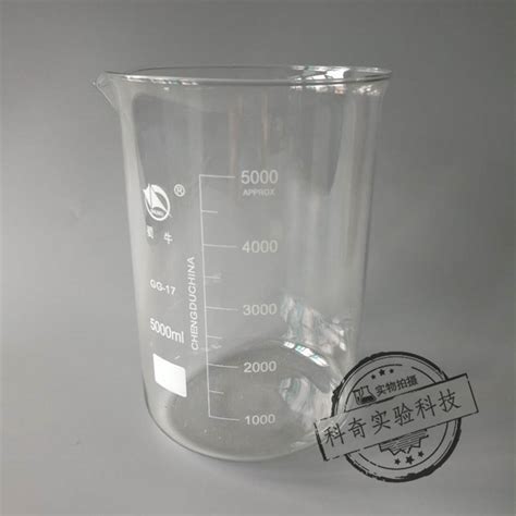 [sichuan Cattle] Low 5000 Ml Beaker Thick Wall Type Beaker Glass Beaker 5 L Laboratory Quality