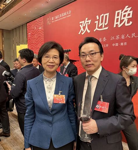 新加坡江苏会代表团出席江苏发展大会，这些大佬都来了