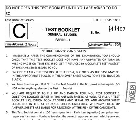 Oas Previous Year Question Paper Mains Sarkari Exam Syllabus