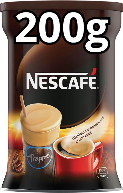 Nescafe Clasico Instant Coffee 7 Ounce Jars Pack Of 3 Grocery And Gourmet Food