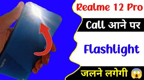 Realme Pro Call Flashlight Setting Call Aane Par Flashlight On