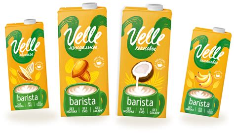 Velle - растительная альтернатива молочным продуктам | официальный сайт