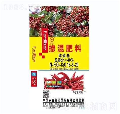 纯硫基掺混肥料15 5 20 中农中农（深圳）农资进出口有限公司 火爆农化招商网【1988tv】