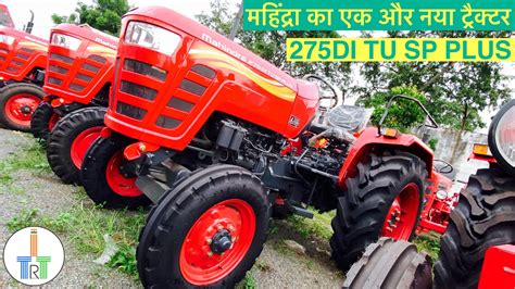 New Launched 275DI TU SP PLUS Mahindra 39hp Tractor Engine Power PTO