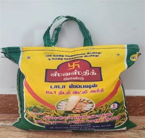 5Kg Swastik Tata Special Idly Rice Packaging Type Sack Bag At Rs 350