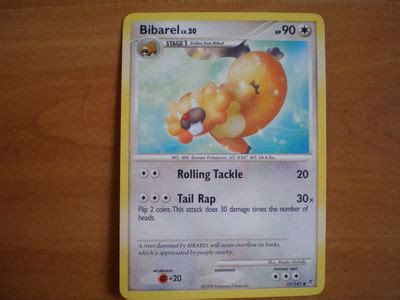 Bibarel Pokemon Card Antique Price Guide Details Page