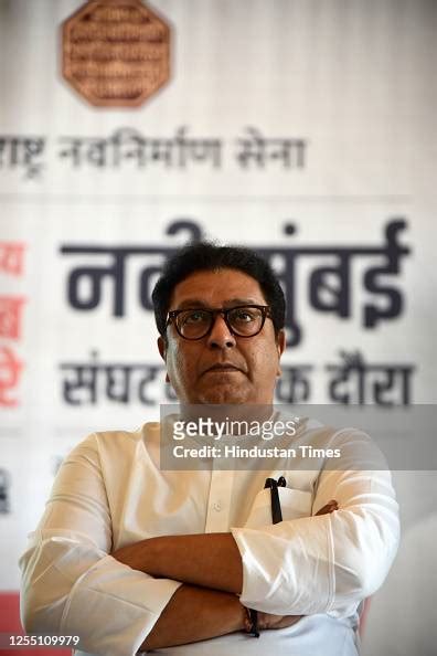 Maharashtra Navnirman Sena Chief Raj Thackeray During Mns Party News