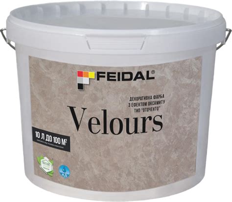 Декоративная краска Feidal Velours с эффектом бархата, тип Оточенто 10 ...