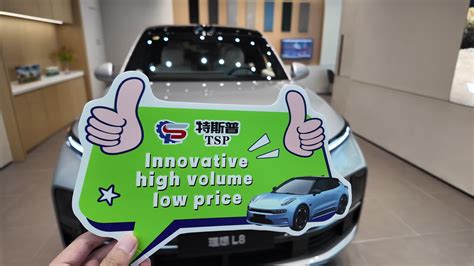 2023 New Energy Car Vehicles Hot Selling Electric Car Vehicle Li L8 Max