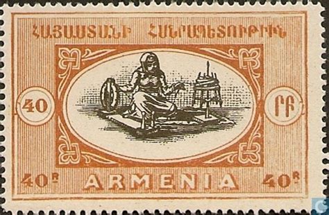 46 best Armenia postage stamps & country images on Pinterest | Armenia ...