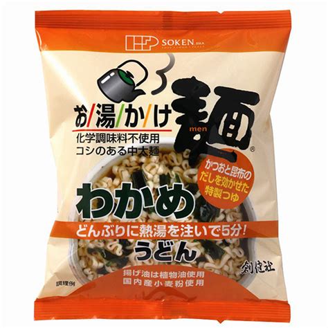 自然食品・オーガニックエコ雑貨の仕入れサイト Gaiaネット卸ガイアネット卸） 麺類パン即席麺 インスタント麺2ページ自然食品