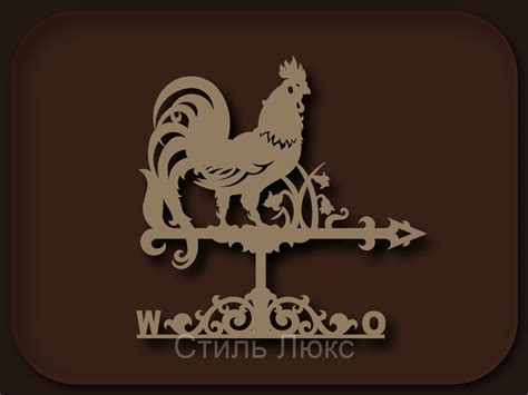 Флюгер на Крышу Дома Кованый "Петушок" 3 Мм с Выбором Размера — Купить ...