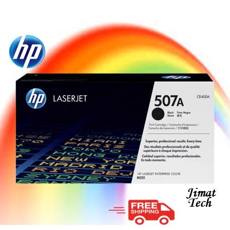 HP 507A CE400A CE401A CE402A CE403A B C Y M Original Color