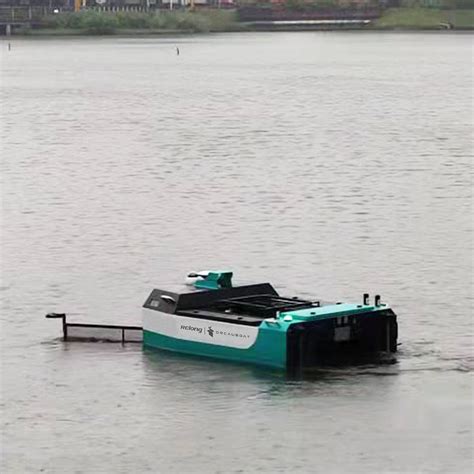 Boat Harvester Machine Ucb Relong Aquatic Weed Unmanned