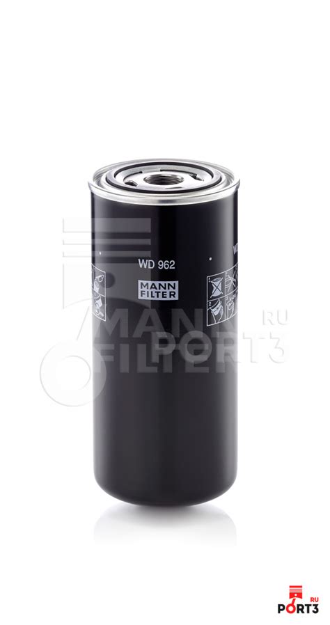 MANN-FILTER WD962 Масляный фильтр
