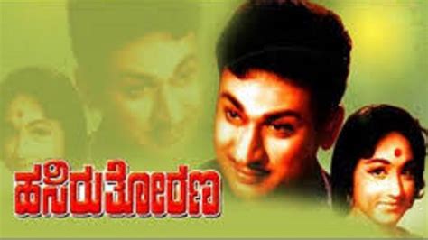 Hasiru Thorana Kannada Movie Watch Full Hd Movie Online On