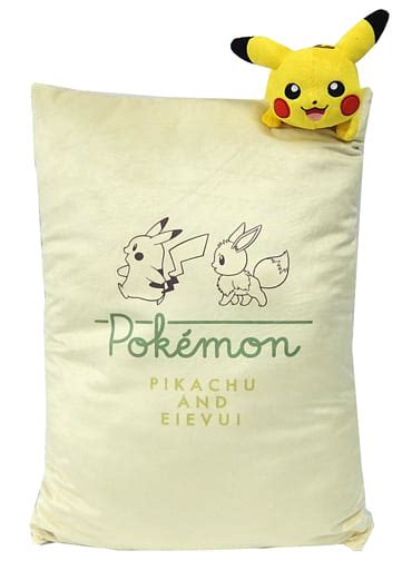 駿河屋 【買取】とびつきピカチュウクッション 「ポケットモンスター スカーレット・バイオレット 発売記念くじ」 ラストワン賞（クッション