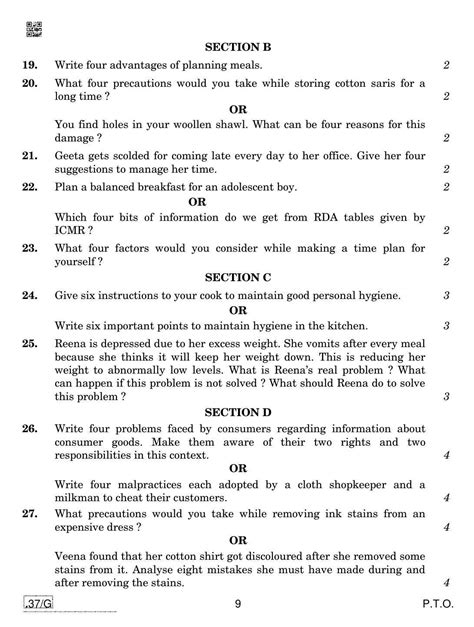 Cbse Class 10 Home Science 2020 Compartment Question Paper Indcareer Docs