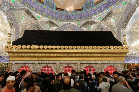 The Personnel Of The Imam Ali Pbuh Holy Shrine Commemorate The