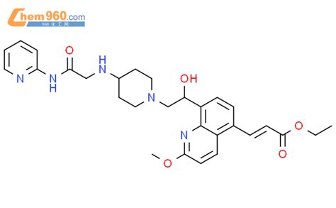 Propenoic Acid Oxo