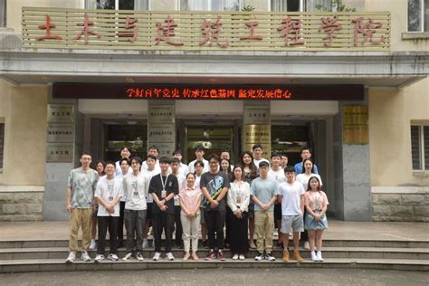 【研究生会】我院举办2022年研究生会换届竞聘会议 桂林理工大学 土木工程学院