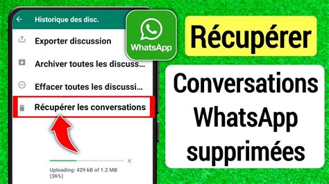 Comment Recuperer Les Messages Supprimés Sur whatsapp 2023