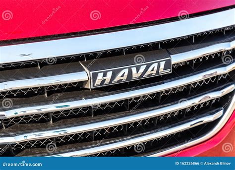 Closeup Of Haval Logo On The Car Editorial Photo Image Of