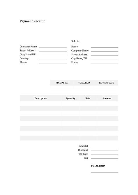 Payment Receipt Template