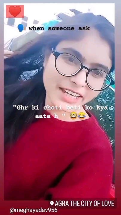 Or Pucho Kya Aata Hai 😵‍💫😂🤣toxicrelatives 🤨😂trendingshorts Viral 🧐😅