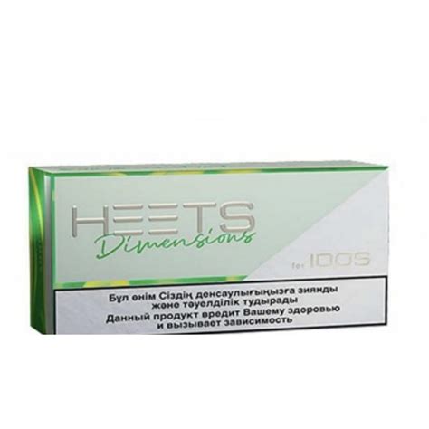 Buy Online Heets Terea Dimensions Ammil Menthol For Iqos Iluma In Dubai