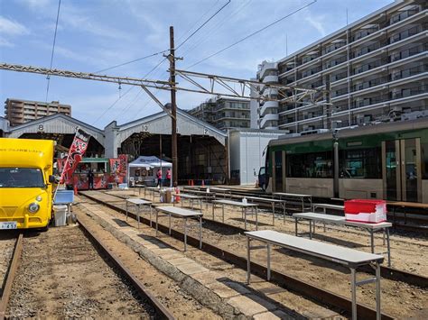 阪堺電車【公式】 On Twitter 【阪堺グルメフェス2023春 開催 ️】 おはようございます☀️ 本日11時から開催です🎉 キッチンカーさんも会場に来られました🙂 午後から