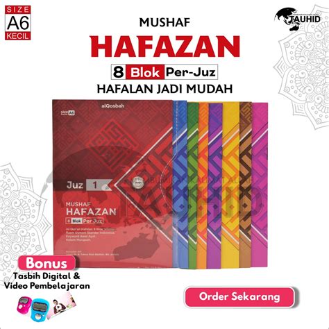 Jual Mushaf Al Quran Hafazan Per Juz Blok Rasm Utsmani Alquran