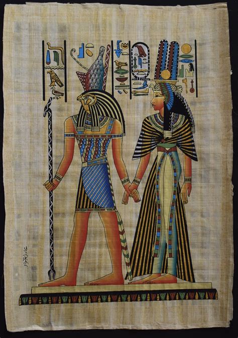 Skus Egyptian Papyrus Art Work Hand Made In Egypt Horus And