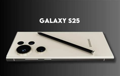 三星galaxy S25传闻：基础款或仍坚持8gb内存起步 科技讯