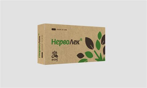 Продукция — Эрциг