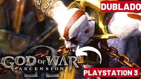 Dublado God Of War Ascension Melhor God At Agora Youtube