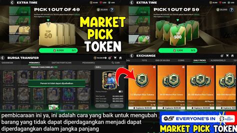 BAHAN EXCHANGE MARKET PICK TOKEN BISA DAPAT PEMAIN DENGAN VALUE