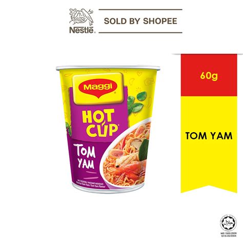 MAGGI Hot Cup Tom Yam 60g Halal Shopee Malaysia