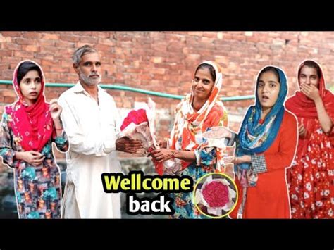home papa  wellcome  papa punjab  family youtube