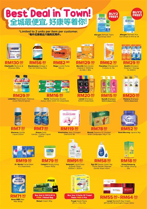 Big Pharmacy Malaysia Trusted Healthcare Store