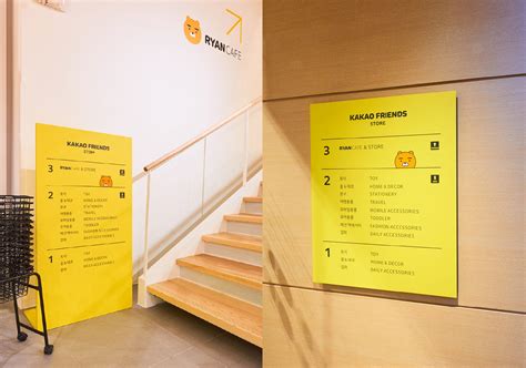 KAKAO FRIENDS Identity :: Behance